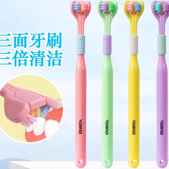 Bàn Chải Đánh Răng Ba Mặt Lông Mềm Chất Lượng Cao