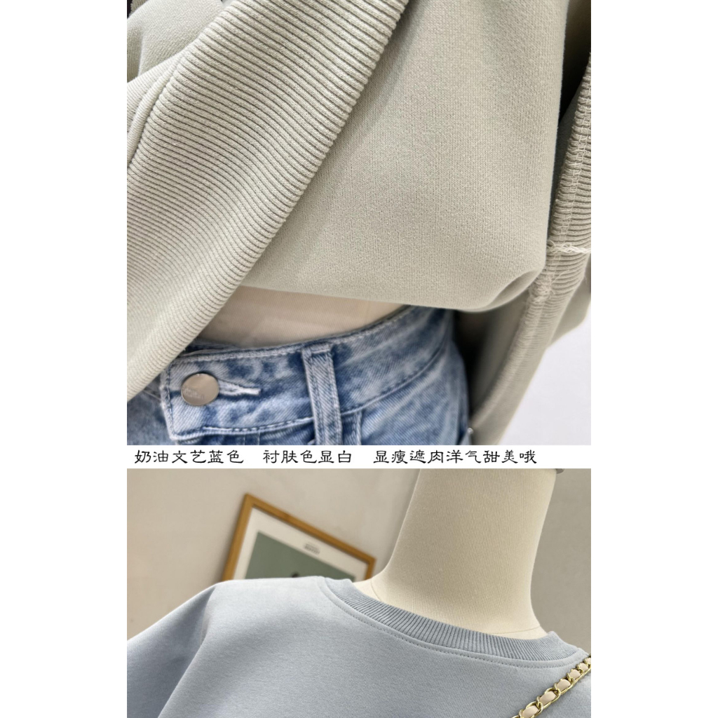 Áo sweater Tay Dài Dáng Rộng In Hình Thỏ Dễ Thương Phong Cách Hàn Quốc Thời Trang Xuân Thu Cho Nữ