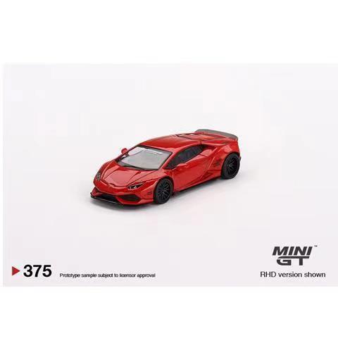 Mô Hình Xe Hơi Đồ Chơi Bằng Hợp Kim Tỉ Lệ 1 / 64