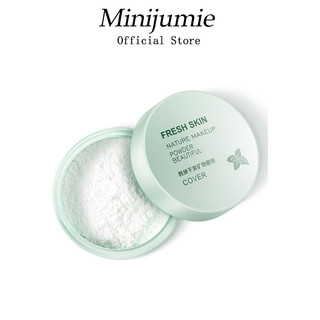 Minijumie Phấn che khuyết điểm BIOAQUA làm trắng da 38g