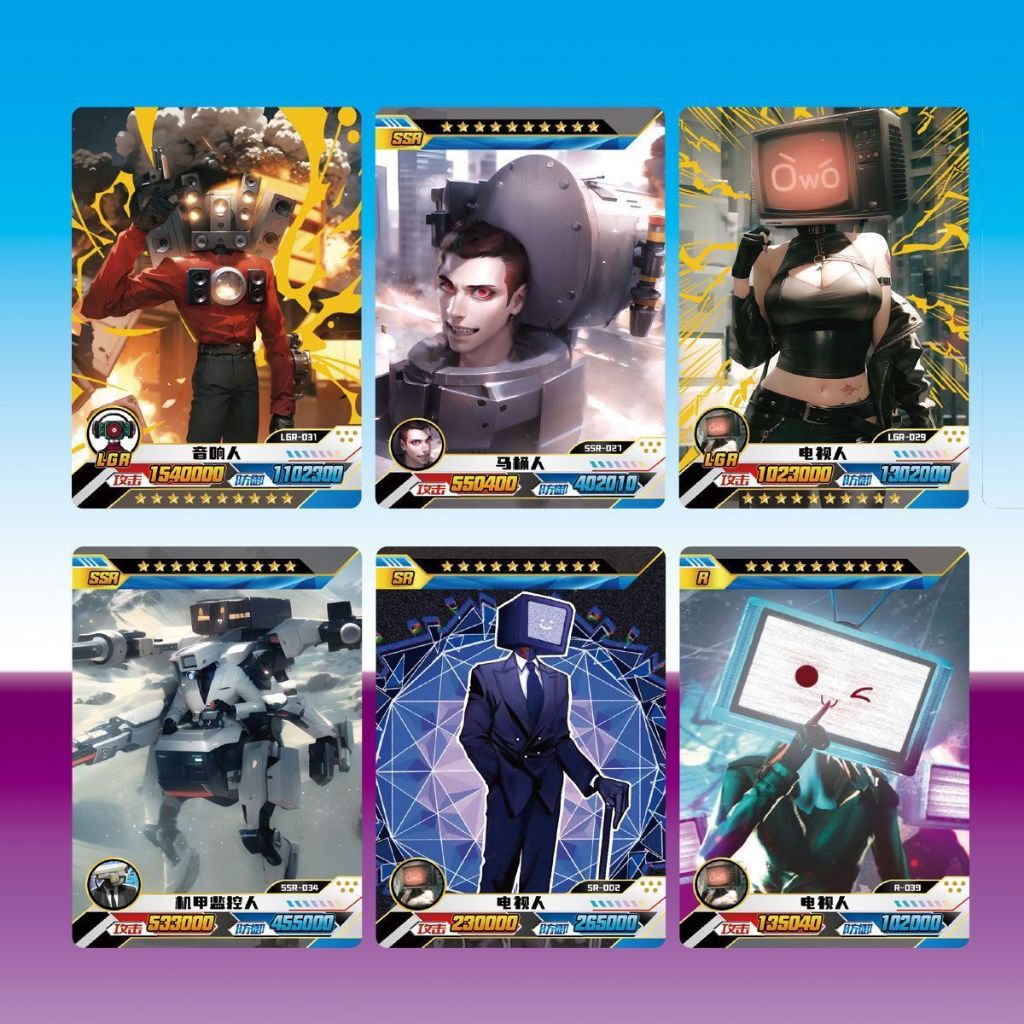 Bộ 5 Thẻ Trò Chơi Trượt Tuyết Hình Nhân Vật Sáng Bóng Cho Bé Trai skibidi toilet