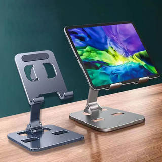 Đa năng tất cả hợp kim nhôm giá đỡ máy tính bảng di động cho ipad giá đỡ máy tính bảng gắn có thể điều chỉnh linh hoạt giá đỡ điện thoại di động