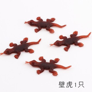 Đồ Chơi Hình Con Gián Độc Đáo Sáng Tạo