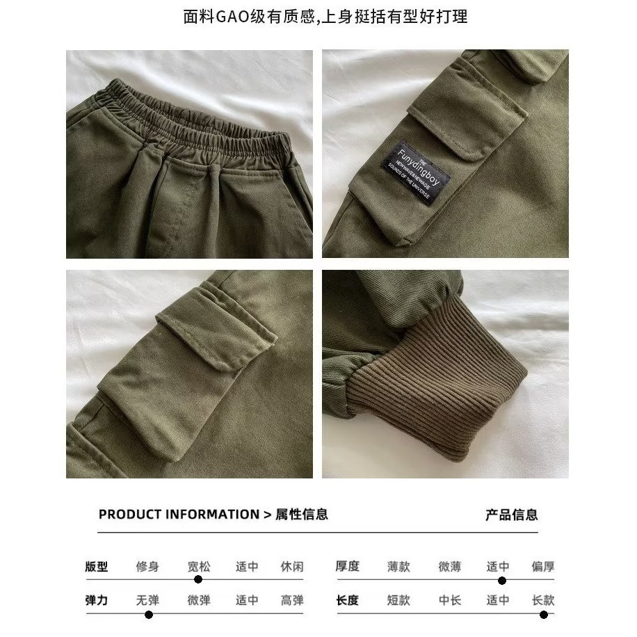 Quần Dài Thể Thao Có Túi Thời Trang Mùa Thu Phong Cách Hàn Quốc Cho Bé Trai