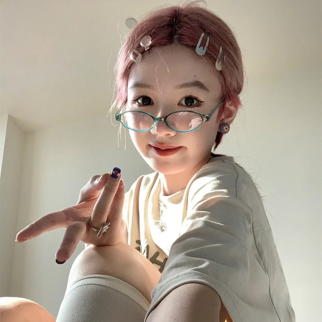 SevenMiss Mắt Kính Gọng Oval Nhỏ Màu Xanh Dương Gradient Phong Cách Retro Cho Nữ