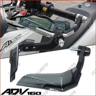 2 cái handguard adv 160/150 hand guard shield protector handguard handle hand guard shield for universal motorcycle accessory