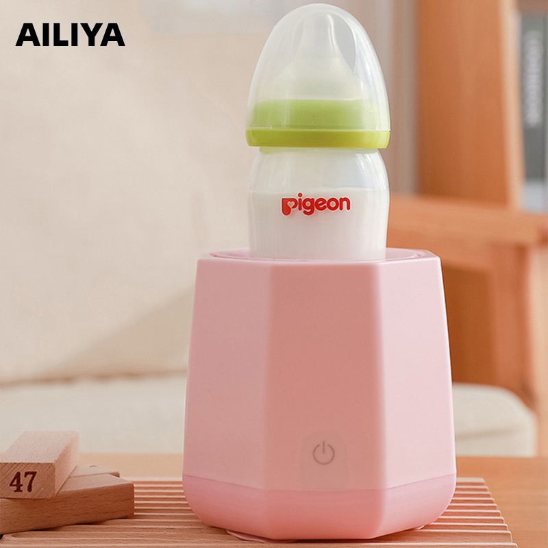 Máy lắc sữa AILIYA thông minh tự động cho bé