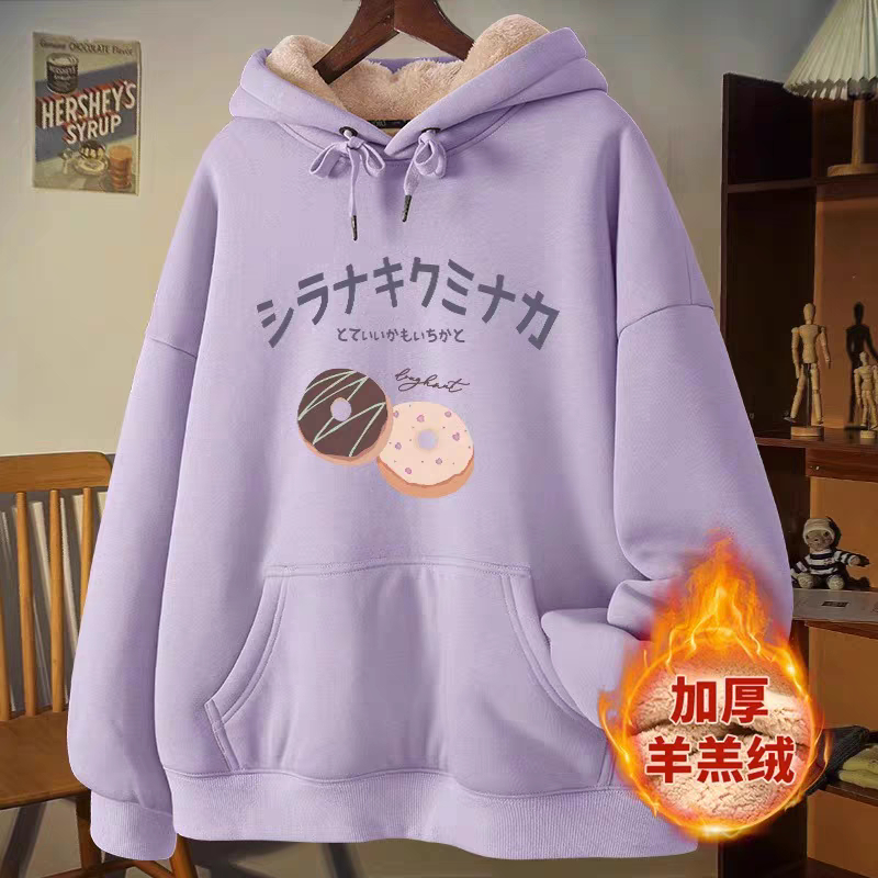 Myers Áo khoác áo hoodie sweater nỉ siêu rẻ phù hợp nam nữ rộng thoải mái 2023 NEW MWY2392VXP 38Z230922