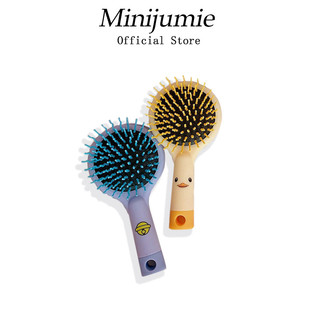 Minijumie Lược chải tóc massage có gương tiện dụng
