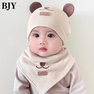 Mũ Trùm Đầu Vải cotton Họa Tiết Gấu Đáng Yêu Thời Trang 2024 Cho Bé Sơ Sinh