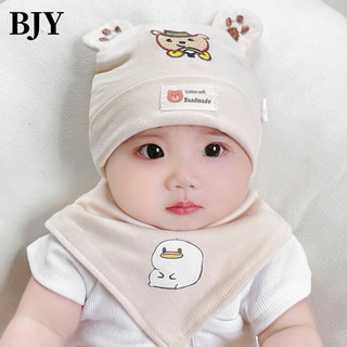 Mũ len trùm đầu phong cách thu đông mới cho bé từ 3-12 tháng tuổi