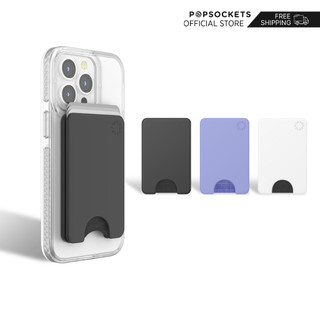 Giá đỡ ví đựng thẻ PopWallet POPSOCKETS cho Magsafe