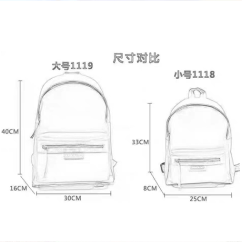 Ba Lô Du Lịch unisex Dày Mẫu 2024 Mới