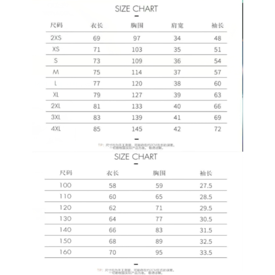 Áo Khoác kimono cosplay Nhân Vật kimetsu no yaiba haori anime demon slayer