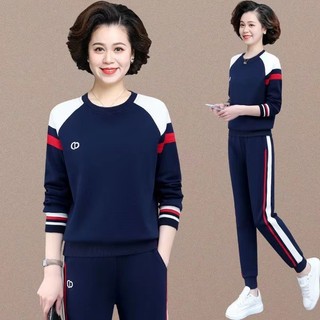 Bộ Đồ Thể Thao Tay Dài Thời Trang Cho Phụ Nữ Trung Niên 40-50 Tuổi