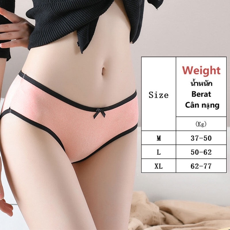 Homibear / / Quần Lót Thoáng Khí Màu Trơn Dễ Thương Quyến Rũ Cho Nữ