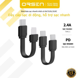 Cáp sạc nhanh Orsen ORSEN / S10L cổng Type C sang C / C sang L 100% S10 chính hãng