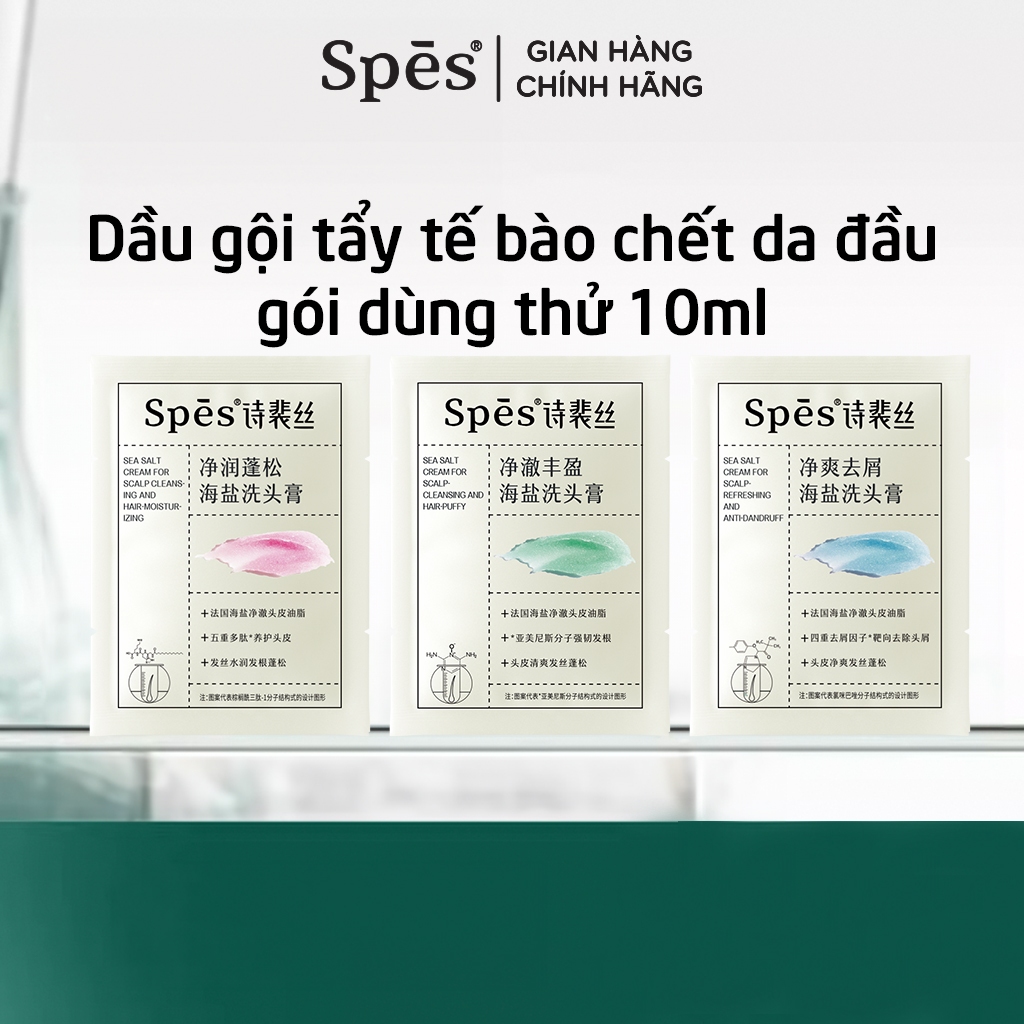 Tẩy Tế Bào Chết Da Đầu Spes Gói Dùng Thử 10ml