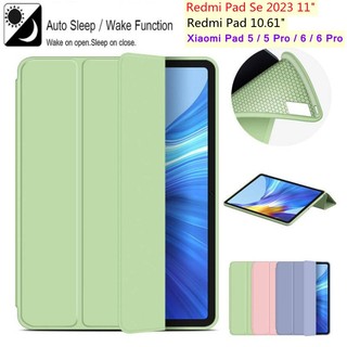 Case for xiaomi redmi pad 10.61 se 11 inch 2023 xiaomi pad 5 5 pro 11" mi pad 6 pro magnetic stand cover tablet slim smart case soft back cover