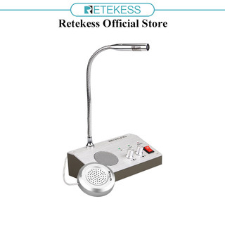 Retekess Hệ Thống Loa rt-9908 Cho Hệ Thống Tương Thích Cửa Sổ / Liên Lạc Bộ Cửa Hàng / Nhà Hàng