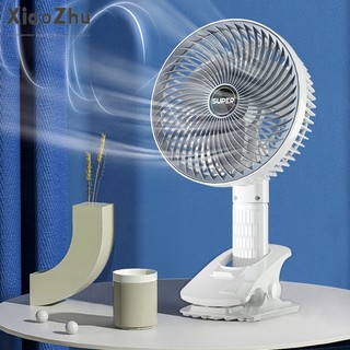 Quạt kẹp để bàn XIAOZHUBANGCHU góc quay rộng ba tốc độ tiện lợi