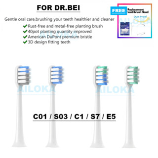 【Toothbrush Heads 20 chiếc - For Xiaomi DR.B Doctor Bei Bàn chải đánh răng thay thế đầu sạch hoặc nướu nhạy cảm Bei C01/S03/C1/C2/S7/E5 For DR BEI support bass method clean