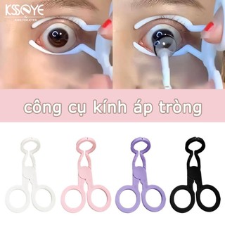 Công cụ đeo kính áp tròng KSSEYE với hộp Contact Lens Inserter Soft Tip Tweezer Bar Tool cho người mới bắt đầu