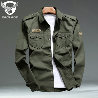 Ống Hút Hàng Hiệu Eaglade Cho Nam 301 Màu Xanh Lá Cây