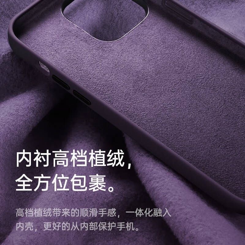 Vỏ màu silicon lỏng iphone 11 12 pro max13 14 pro max 15 15 pro max soft full set of shock-proof soft boxes