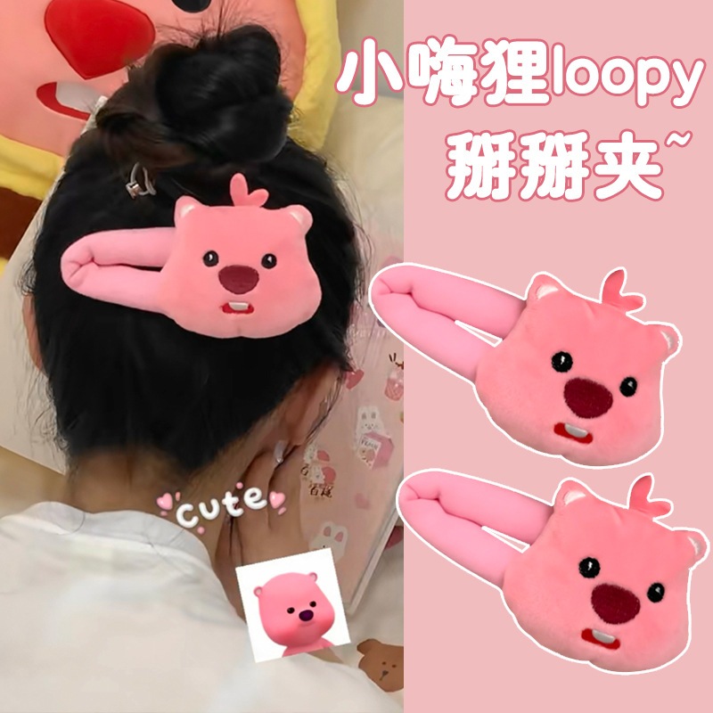 Kẹp Tóc Lông Nhung Hình Ngôi Sao / Trái Tim Dễ Thương Thời Trang Thu Đông Cho Nữ kẹp tóc ngôi sao kẹp tóc dễ thương/kẹp tóc mái