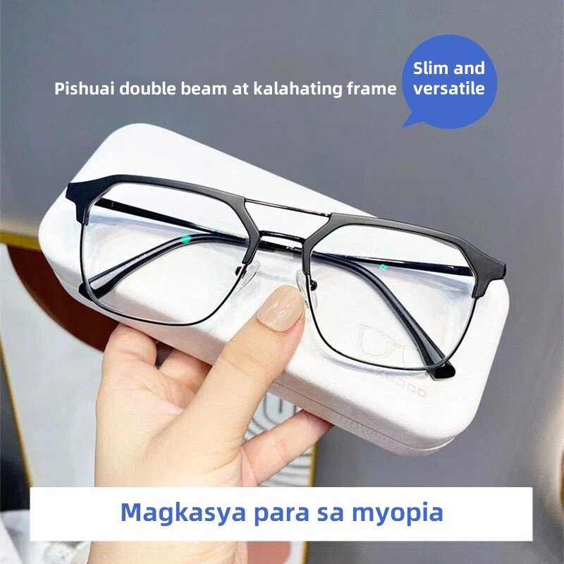 Kính cận thị thời trang -0.5 -1.0 -1.5 -2.0 -2.5 -3.0 -3.5 -4.0 -4.5 -5.0 -5.5 -6.0 độ dành cho nam và nữ với tròng kính có thể tháo rời kính chống ánh sáng xanh 062