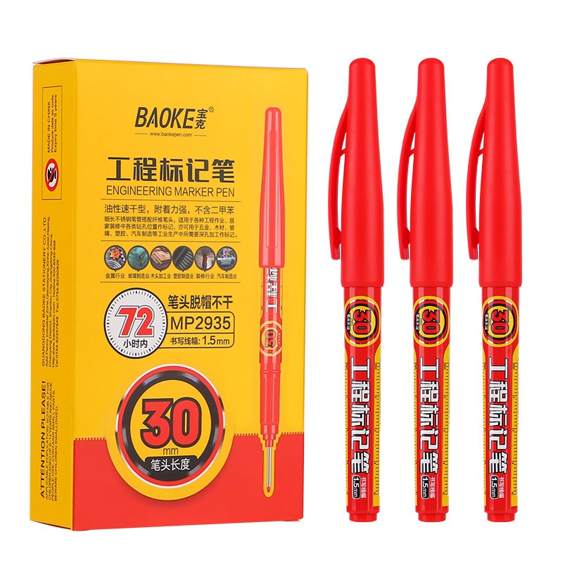 Bút Đánh Dấu Hai Đầu 30mm Khô Nhanh Dùng Làm Đồ Gỗ