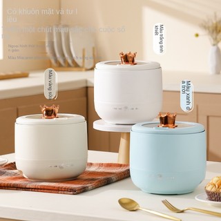 Nồi Cơm Điện mini Thông Minh Đa Chức Năng