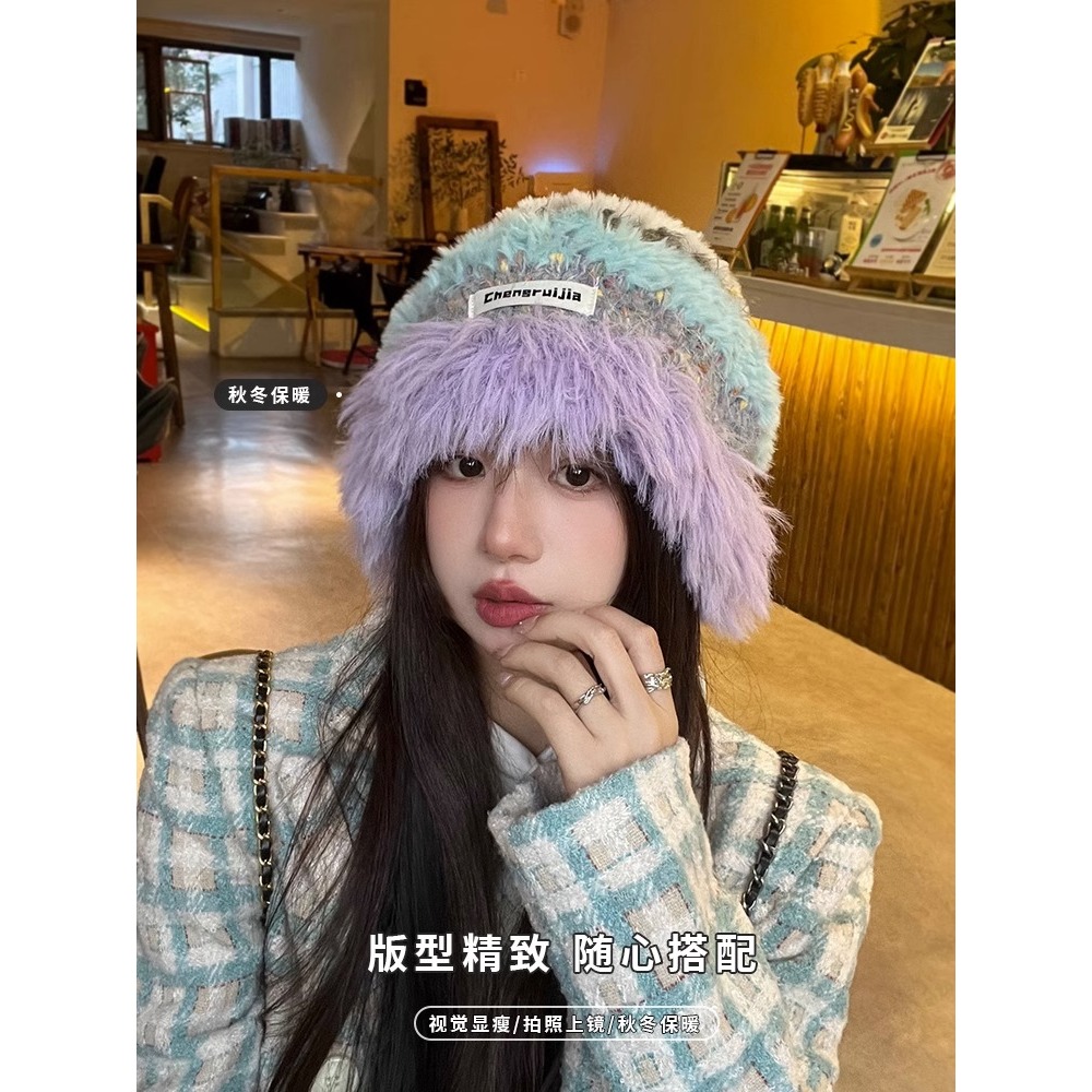 Dopamine Mũ Len Dệt Kim Bảo Vệ Tai Phối Màu Tương Phản Thời Trang Thu Đông 2023 Dành Cho Nữ
