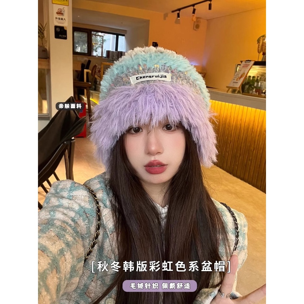 Dopamine Mũ Len Dệt Kim Bảo Vệ Tai Phối Màu Tương Phản Thời Trang Thu Đông 2023 Dành Cho Nữ