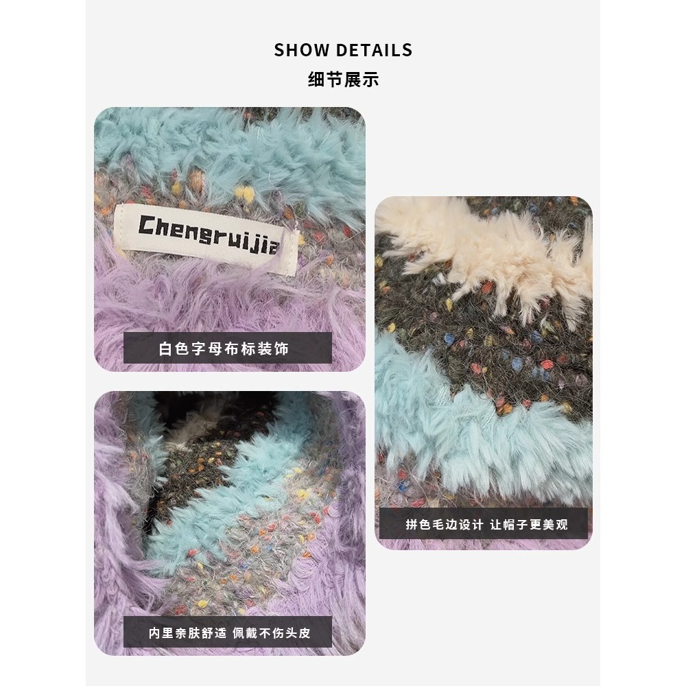 Dopamine Mũ Len Dệt Kim Bảo Vệ Tai Phối Màu Tương Phản Thời Trang Thu Đông 2023 Dành Cho Nữ