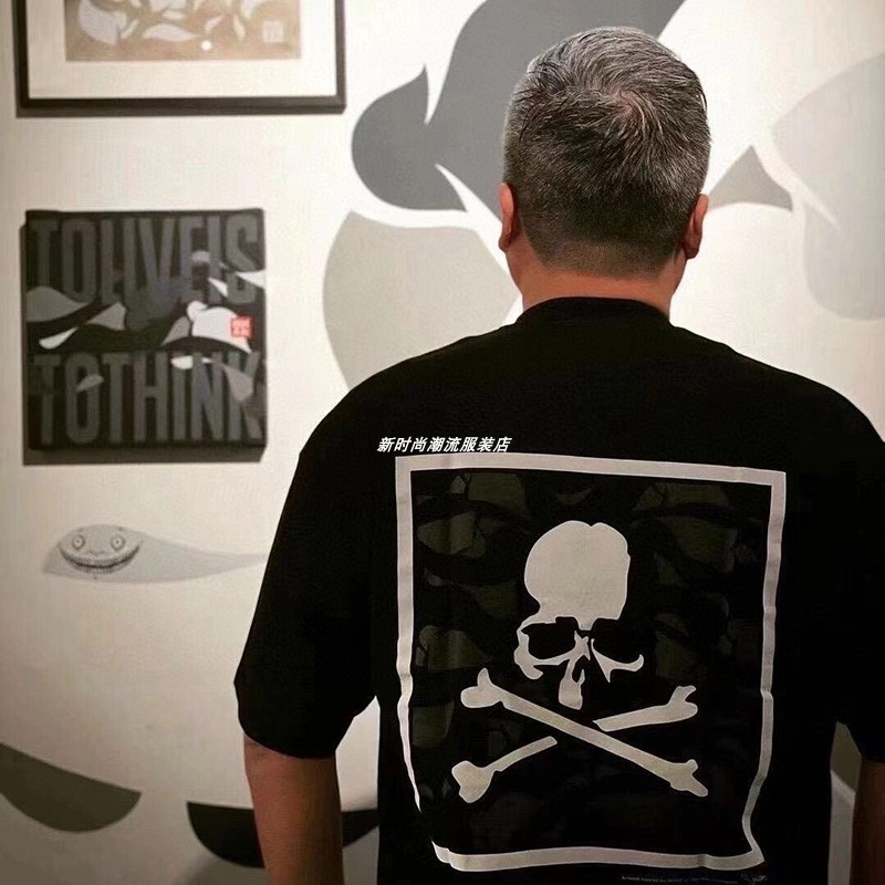 Mastermind Áo Thun Tay Ngắn In Hình Đầu Lâu Kiểu Nhật Bản Cá Tính Cho Nam Và Nữ