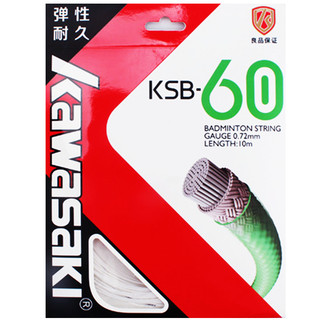 Kawasaki Dây Vợt Cầu Lông ksb-60 max 24lbs Linh Hoạt Chất Lượng Cao