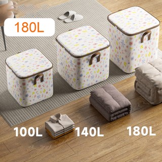 Túi đựng đồ du lịch đa năng