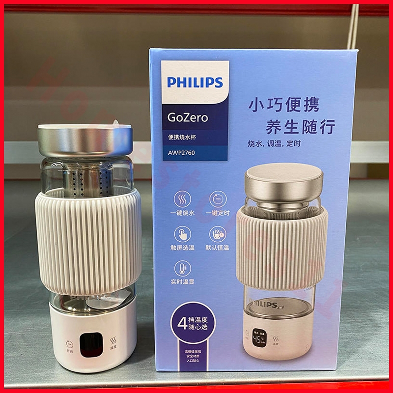 Philips Bình Nước Điện philips Awg2760 400ml Giữ Nhiệt Tiện Dụng