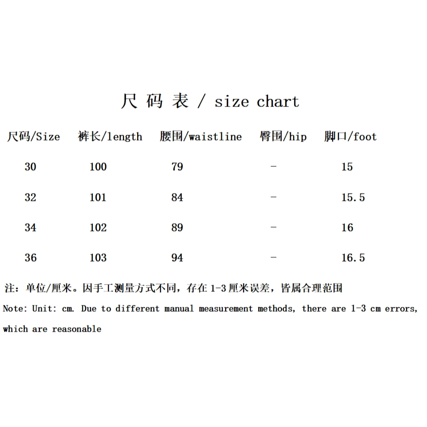 Quần jeans Có Túi Thời Trang Đường Phố Cá Tính