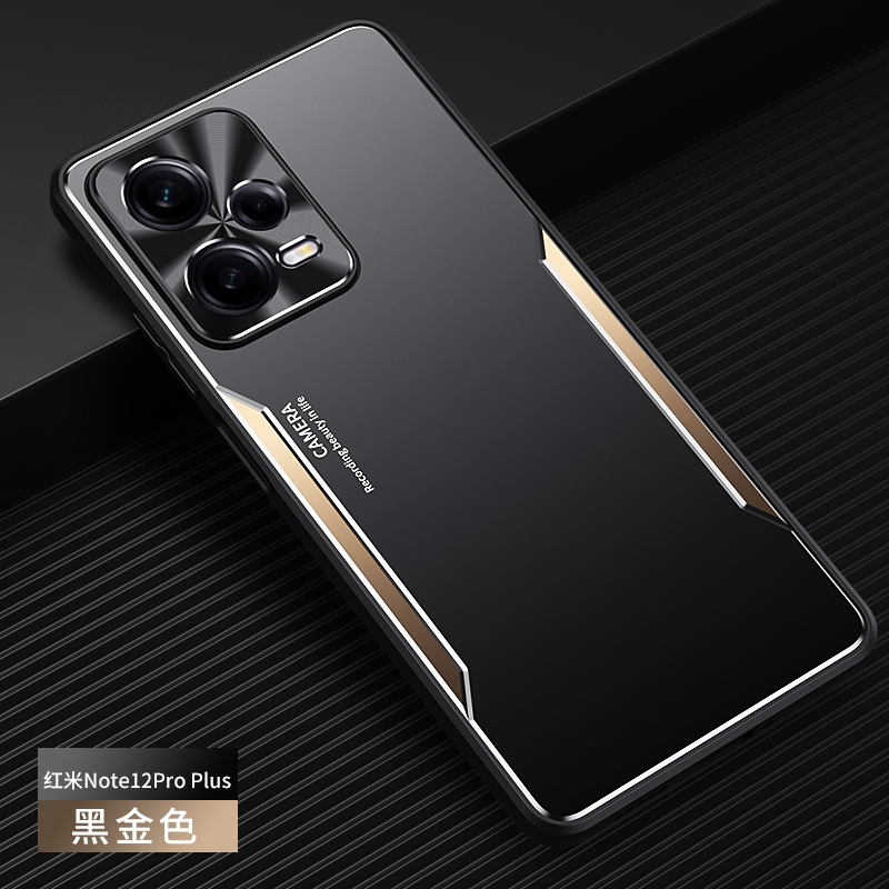 Ốp Lưng Redmi Note 12 Pro Plus 5G Cho Redmi Note 12 Pro+ 5G