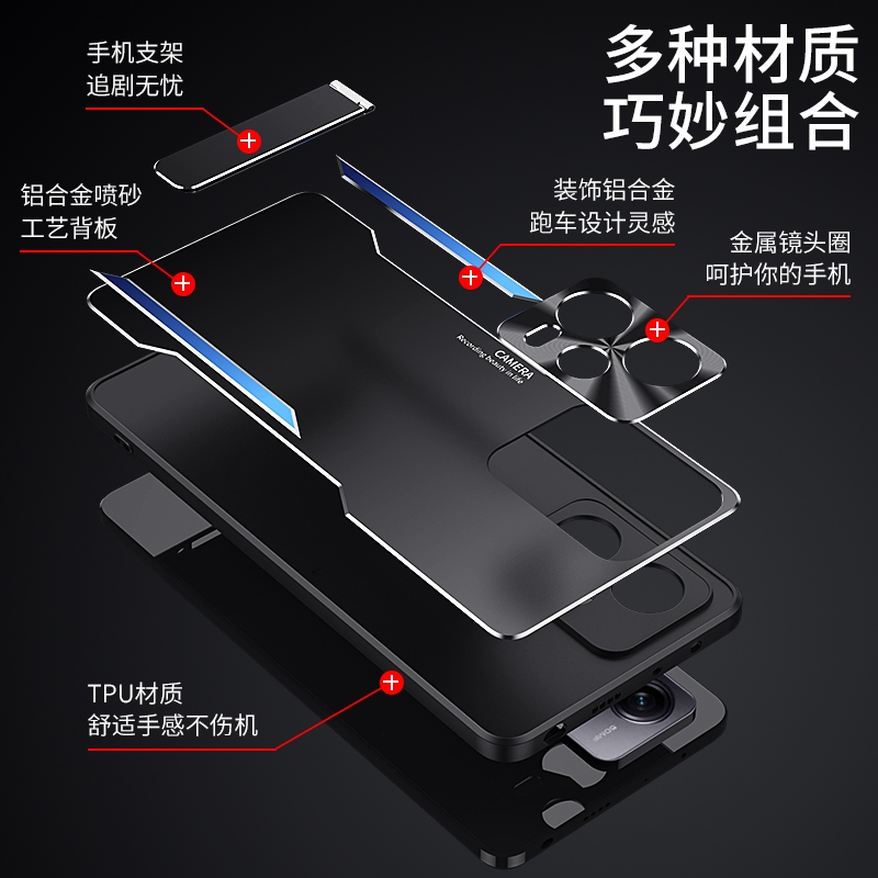 Ốp Lưng Redmi Note 12 Pro Plus 5G Cho Redmi Note 12 Pro+ 5G