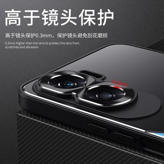 Ốp Lưng Honor 90 Lite Cho Honor 90 Lite 5G [Ốp Lưng Điện Thoại Chống Sốc Hợp Kim Nhôm Mờ + TPU + PC]