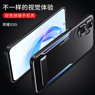 Ốp Lưng Honor 90 Lite Cho Honor 90 Lite 5G [Ốp Lưng Điện Thoại Chống Sốc Hợp Kim Nhôm Mờ + TPU + PC]