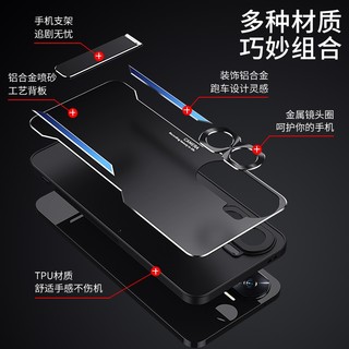 Ốp Lưng Honor 90 Lite Cho Honor 90 Lite 5G [Ốp Lưng Điện Thoại Chống Sốc Hợp Kim Nhôm Mờ + TPU + PC]