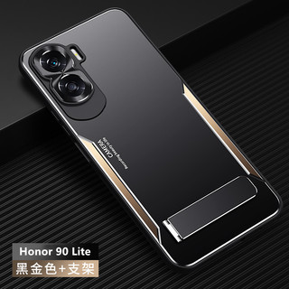 Ốp lưng honor 90 lite cho honor 90 lite 5g