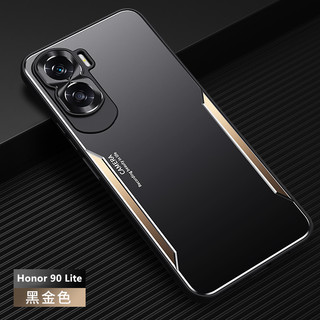 Ốp Lưng Honor 90 Lite Cho Honor 90 Lite 5G [Ốp Lưng Điện Thoại Chống Sốc Hợp Kim Nhôm Mờ + TPU + PC]