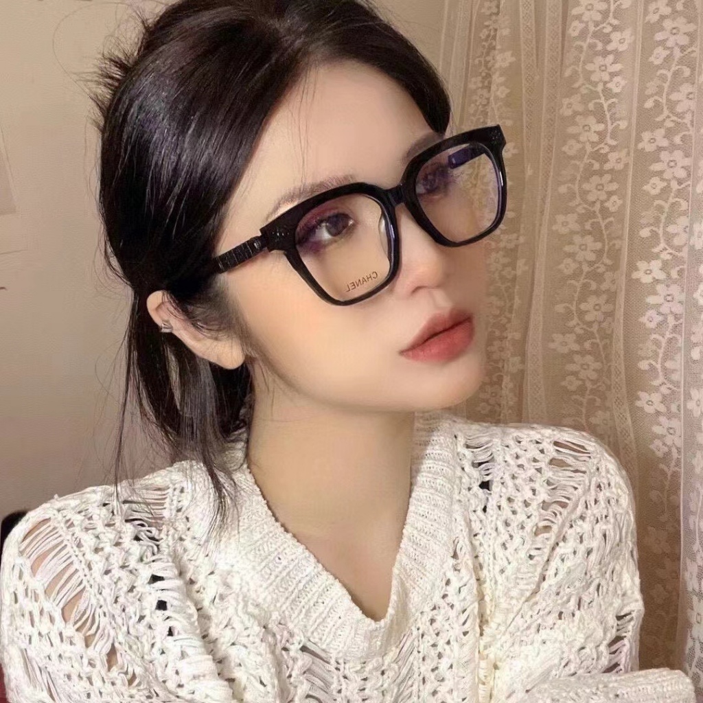 Mắt Kính Quang Học Mới ch0748-2021