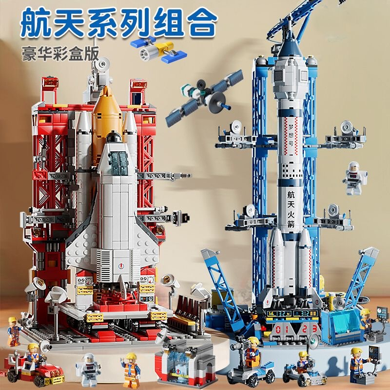 Đồ Chơi Tên Lửa Không Gian Độc Đáo